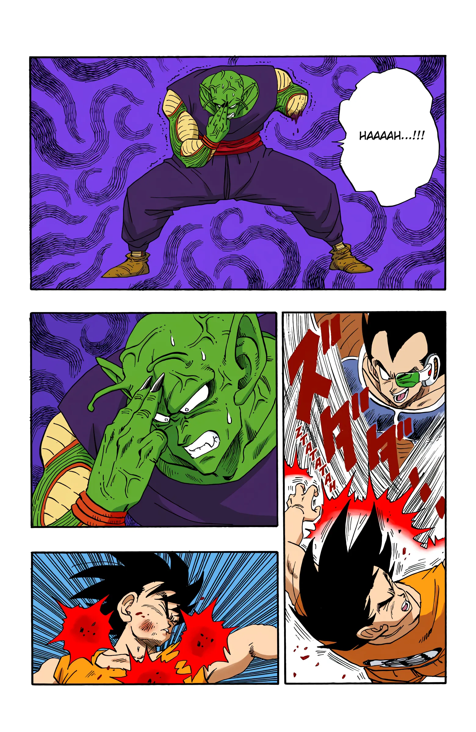 Read Dragon Ball PT-BR Manga Online