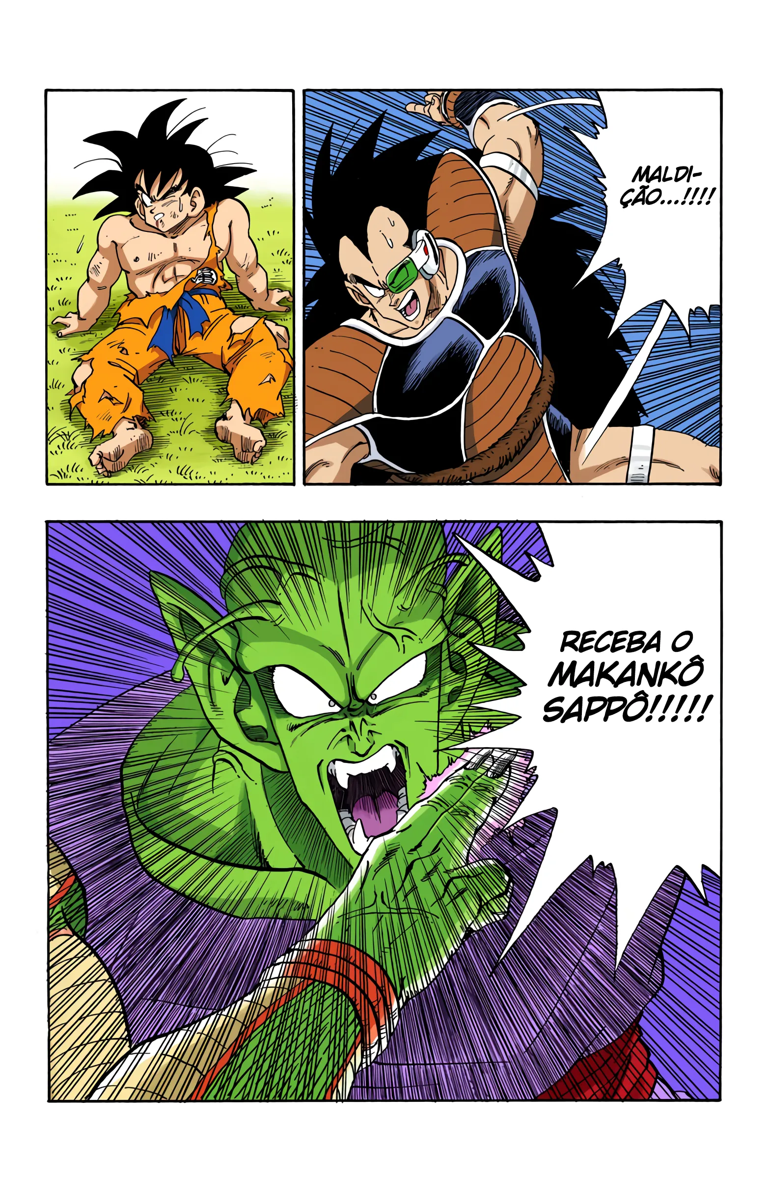 Read Dragon Ball PT-BR Manga Online