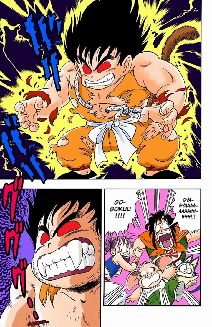 Read Dragon Ball PT-BR Manga Online