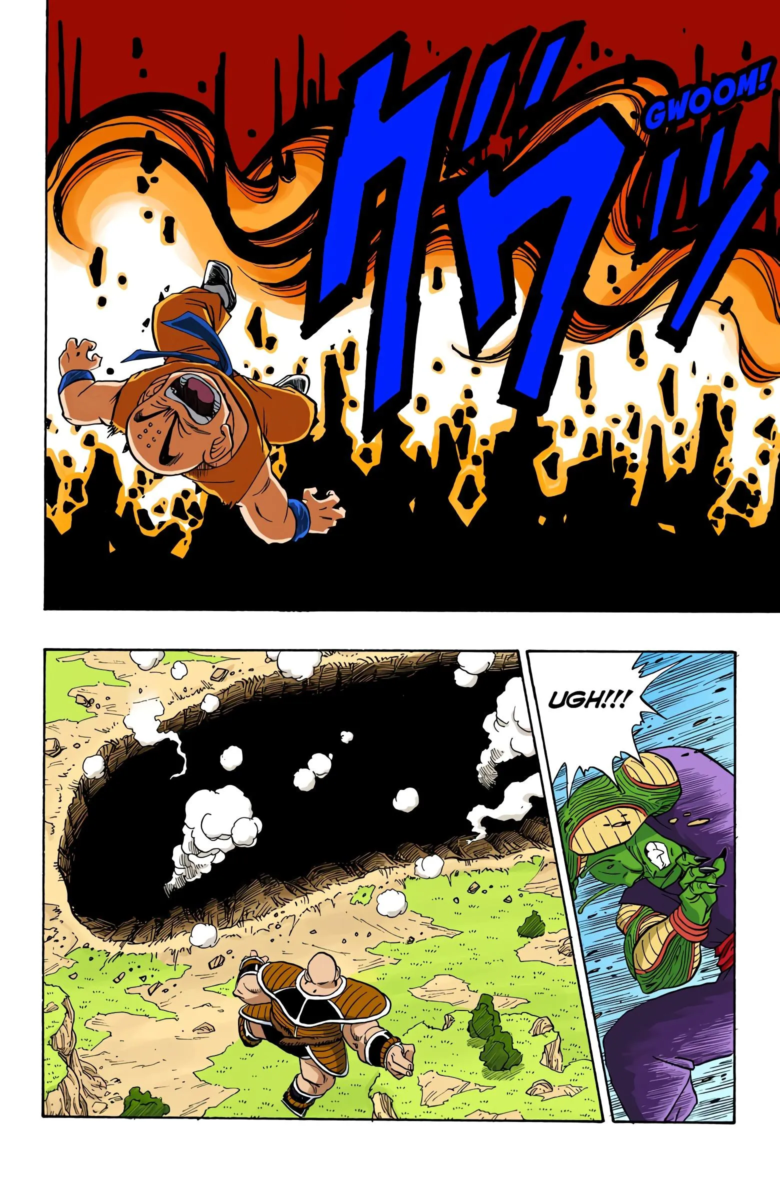Read Dragon Ball PT-BR Manga Online