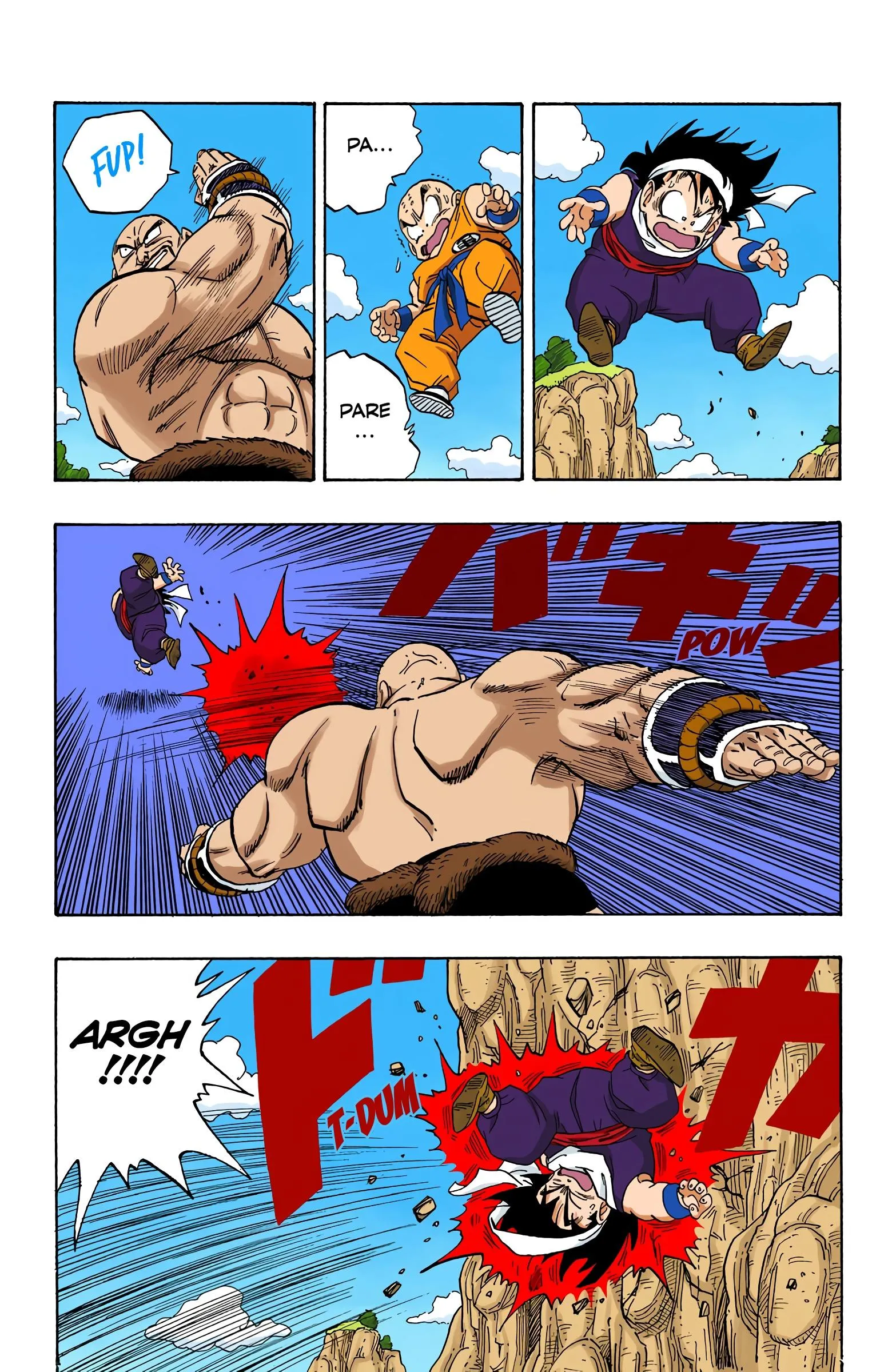 Read Dragon Ball PT-BR Manga Online