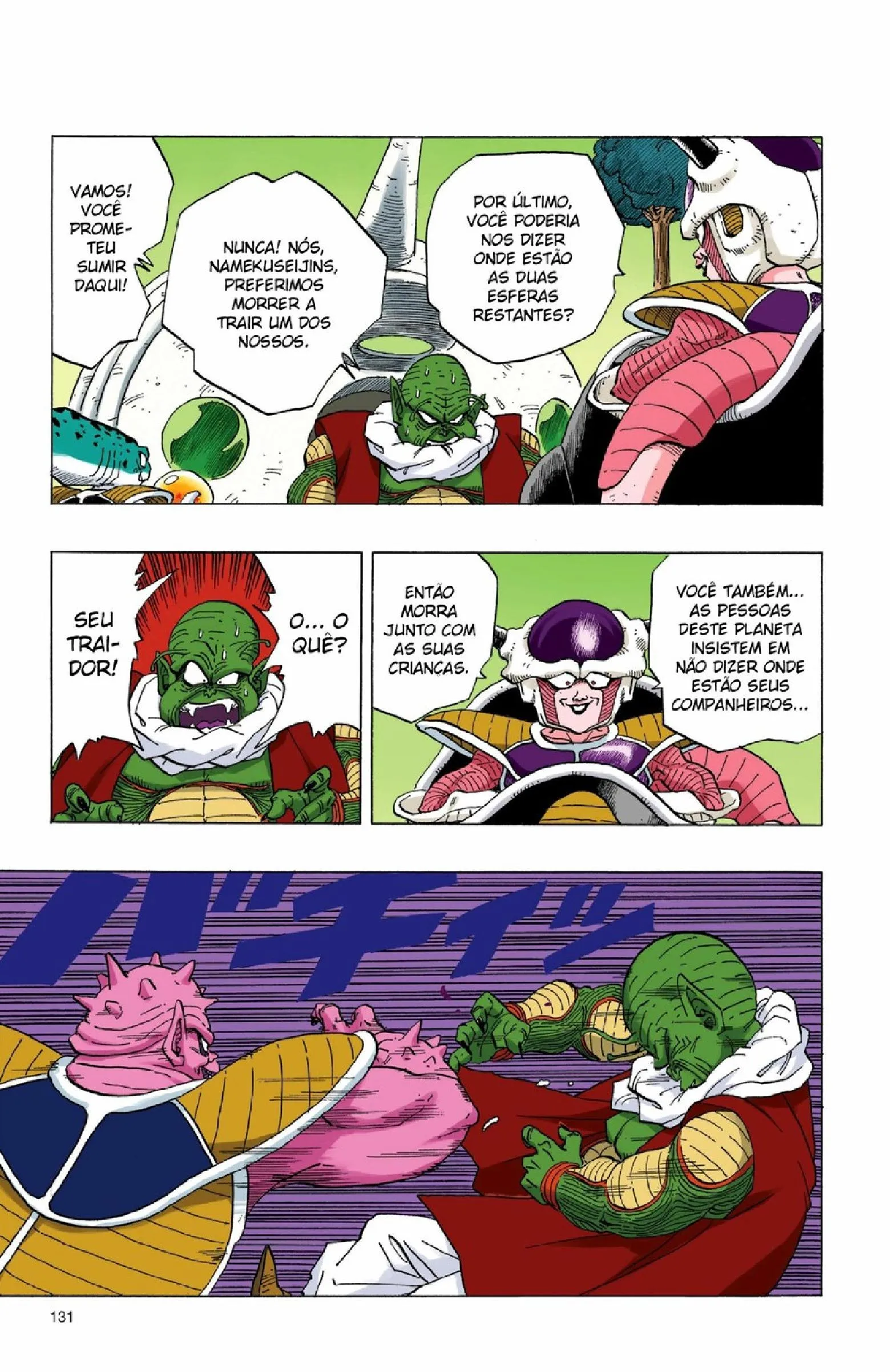 Read Dragon Ball PT-BR Manga Online