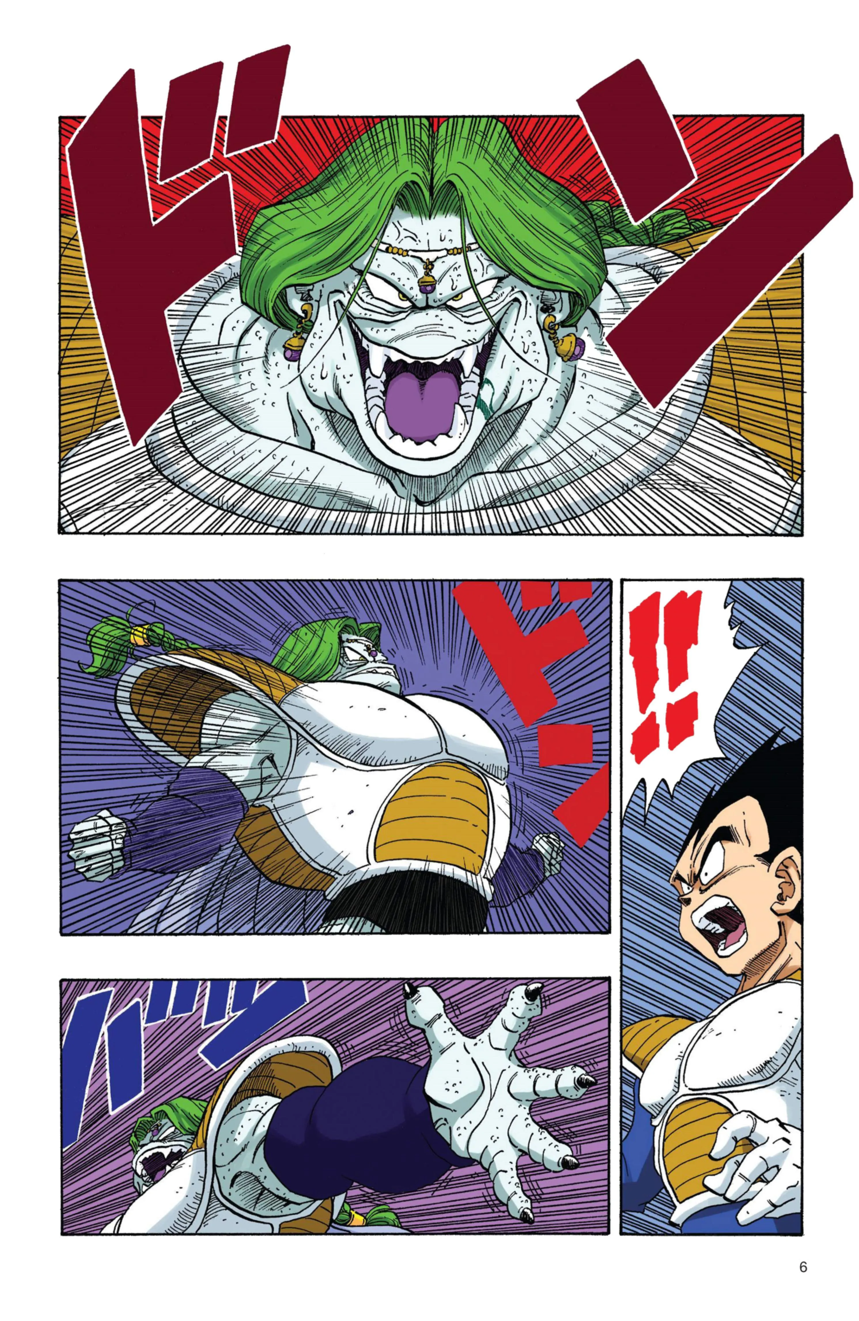 Read Dragon Ball PT-BR Manga Online
