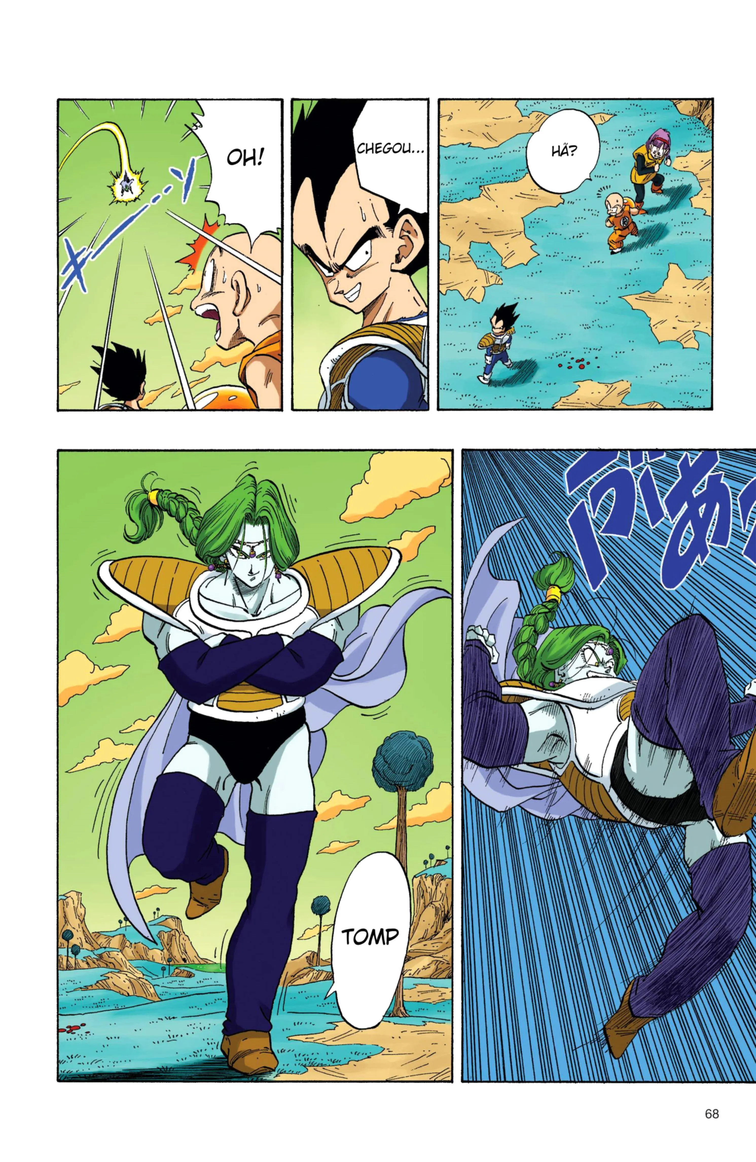 Read Dragon Ball PT-BR Manga Online