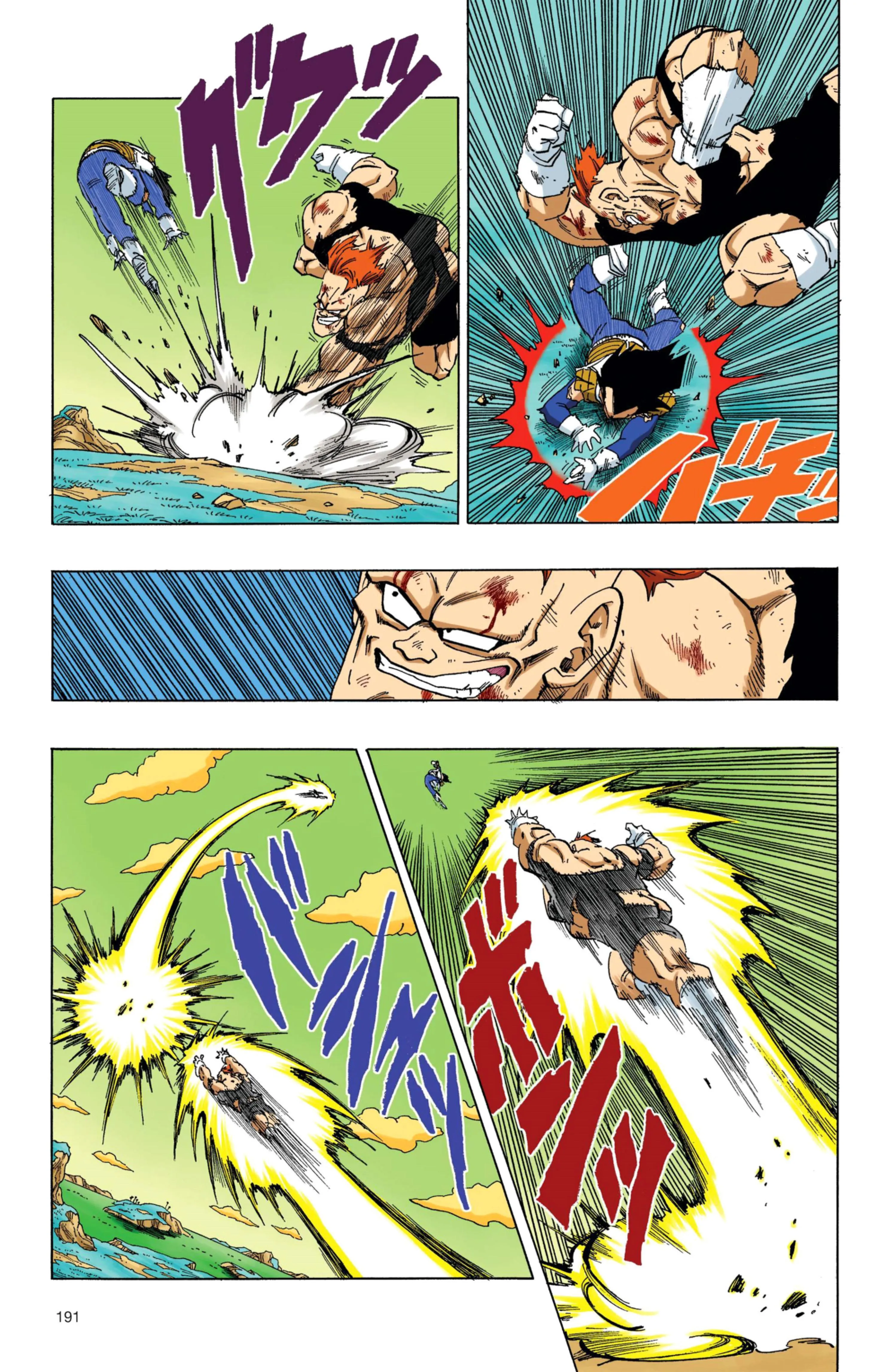 Read Dragon Ball PT-BR Manga Online