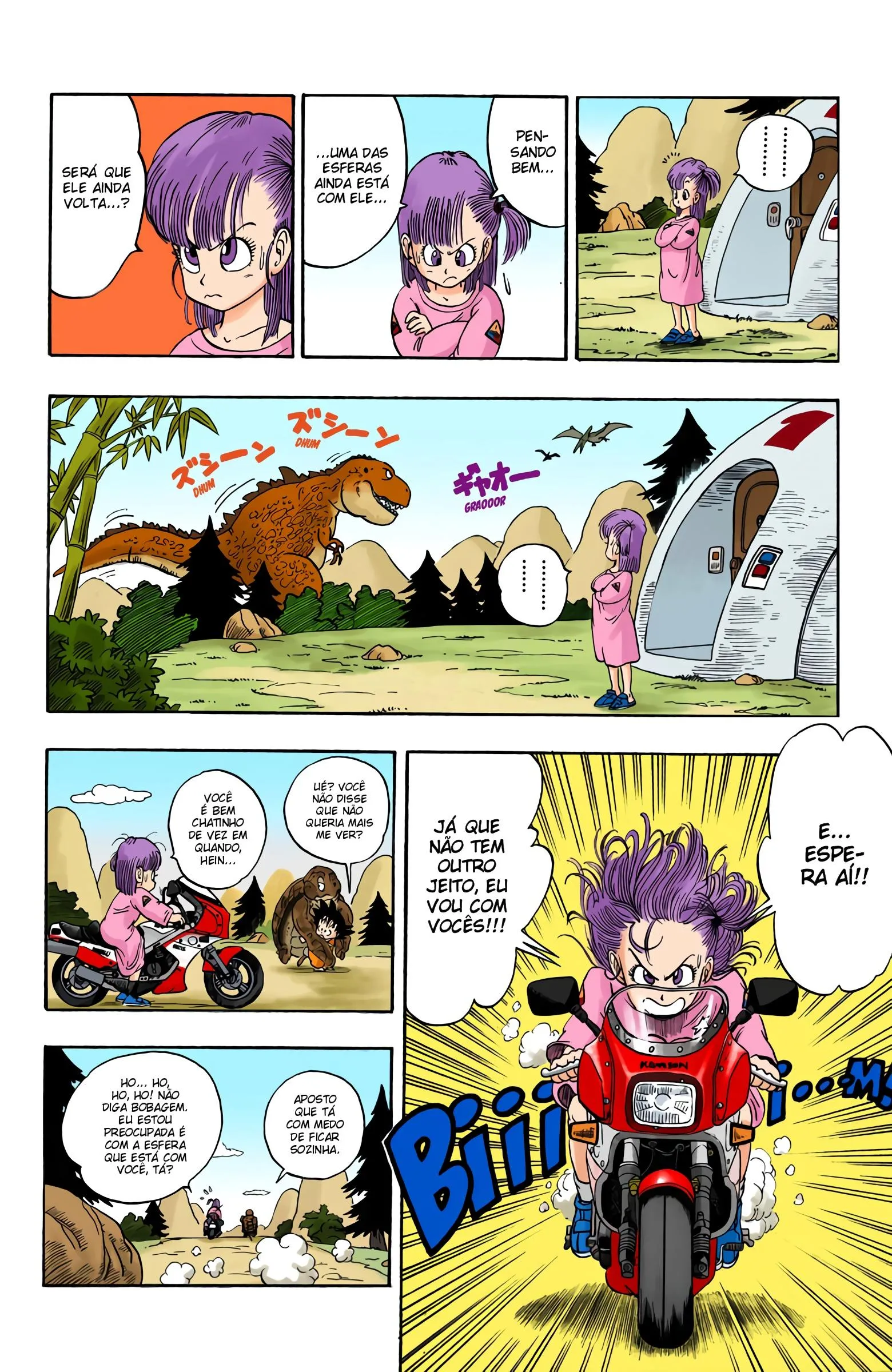 Read Dragon Ball PT-BR Manga Online