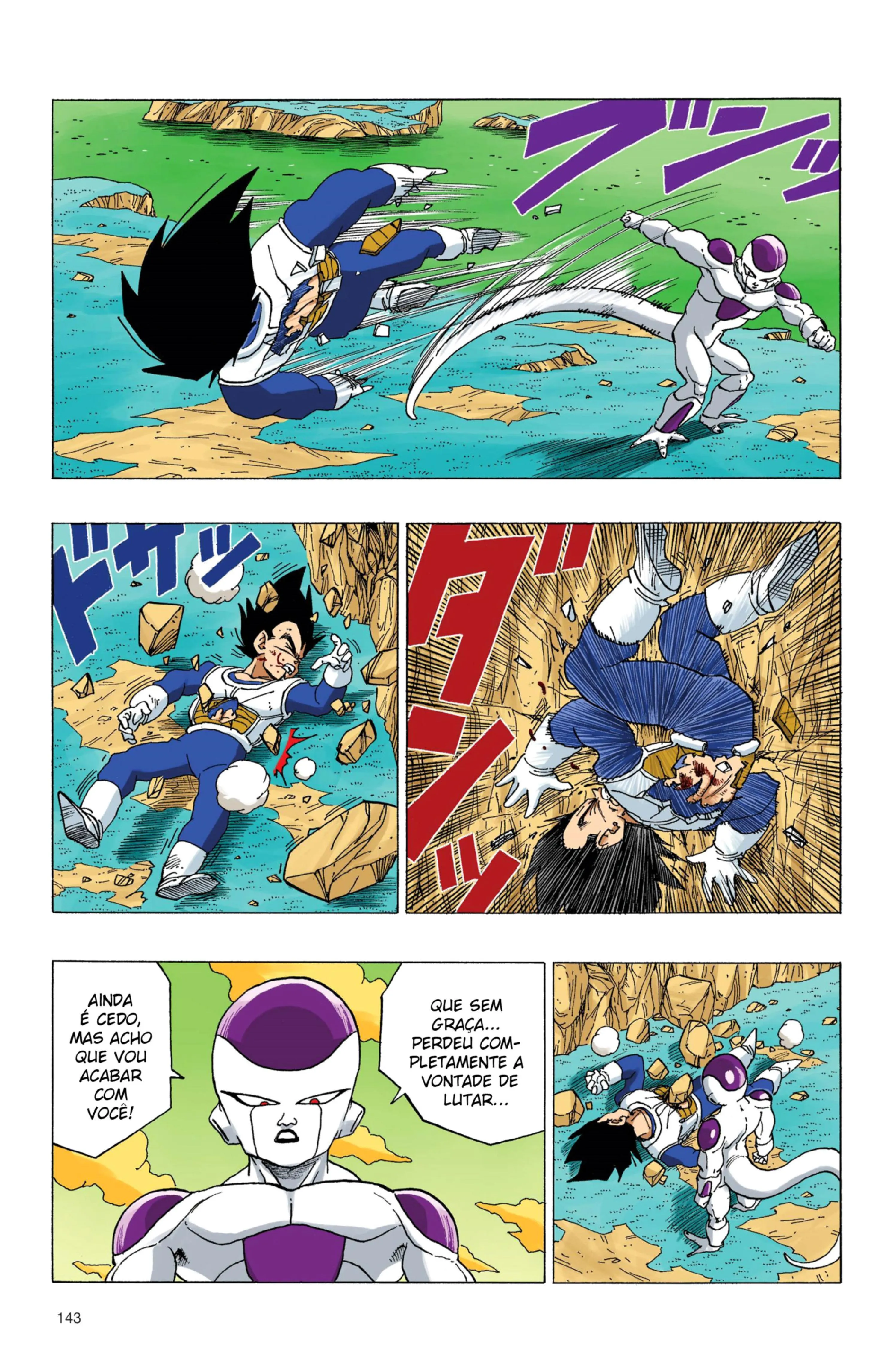 Read Dragon Ball PT-BR Manga Online