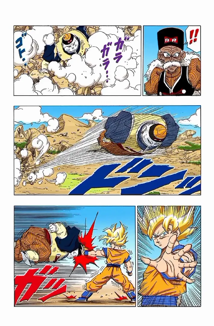 Read Dragon Ball PT-BR Manga Online