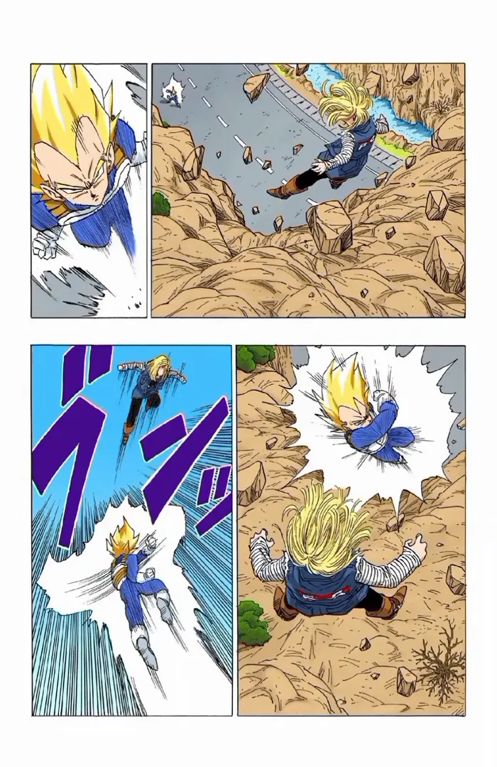 Read Dragon Ball PT-BR Manga Online