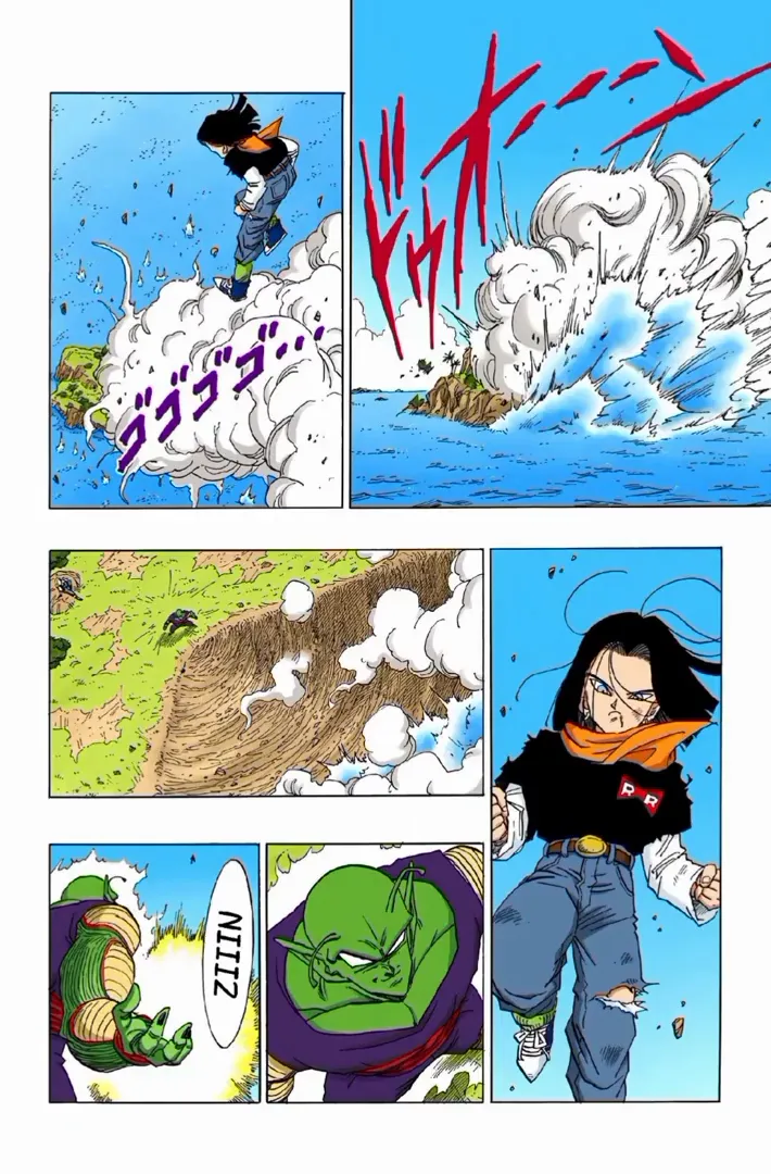 Read Dragon Ball PT-BR Manga Online