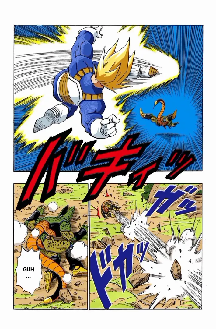 Read Dragon Ball PT-BR Manga Online