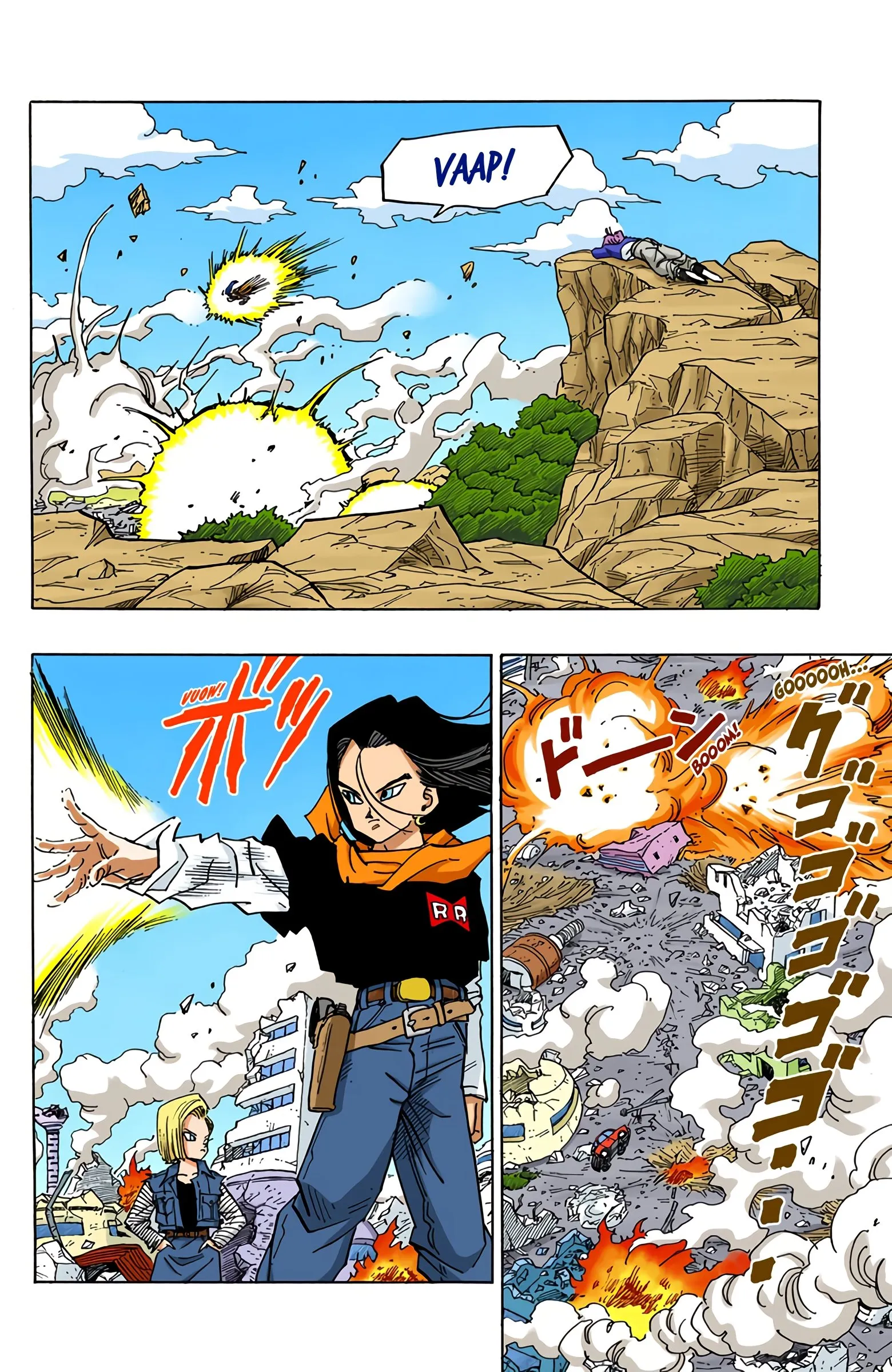 Read Dragon Ball PT-BR Manga Online
