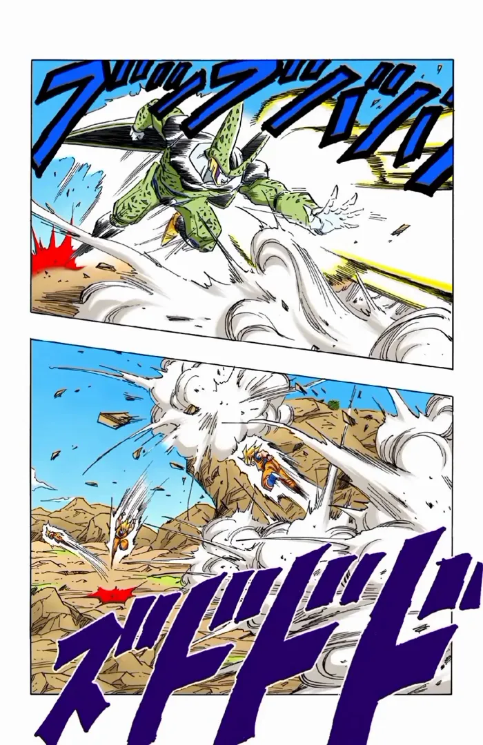 Read Dragon Ball PT-BR Manga Online