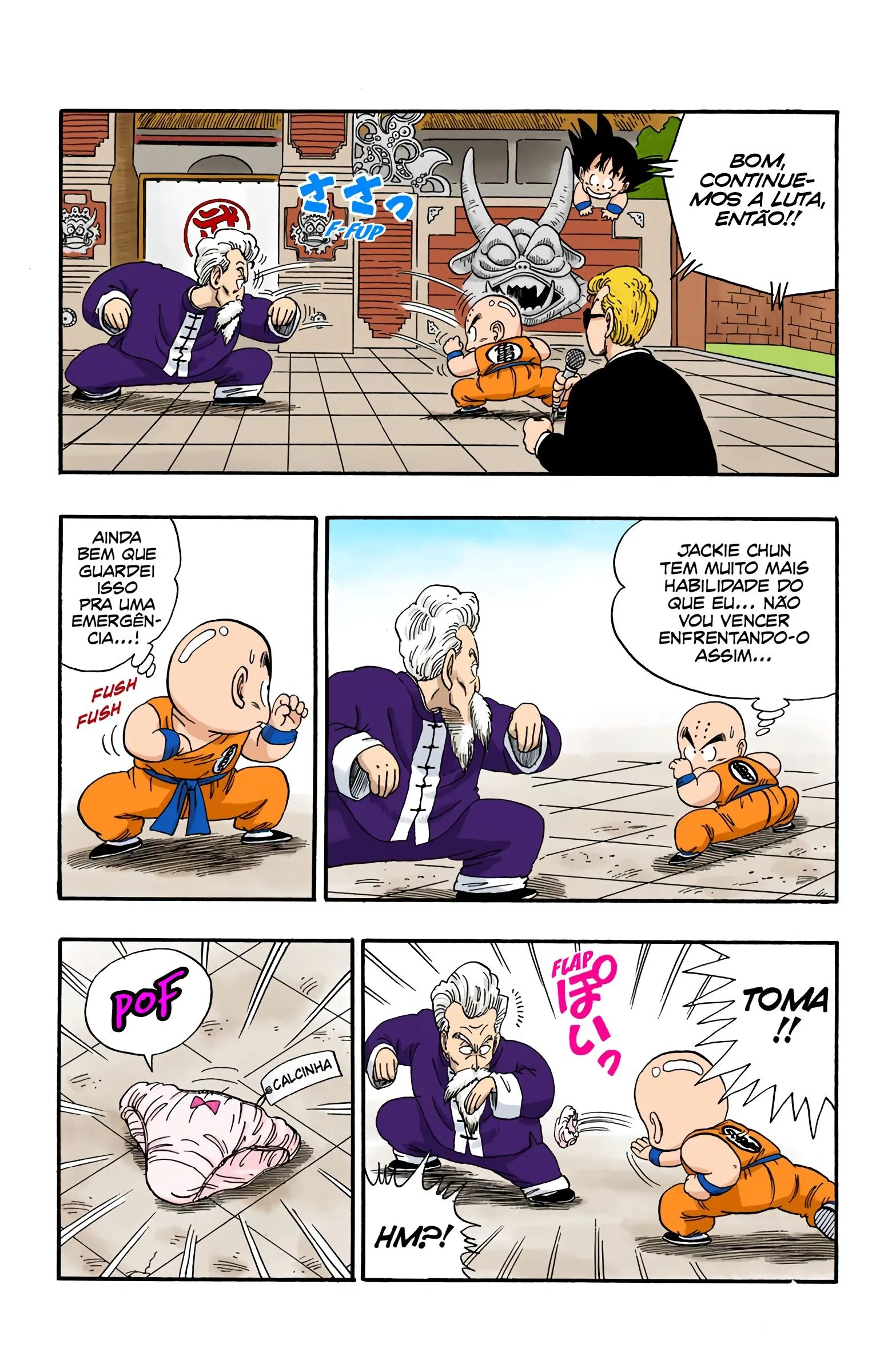 Read Dragon Ball PT-BR Manga Online