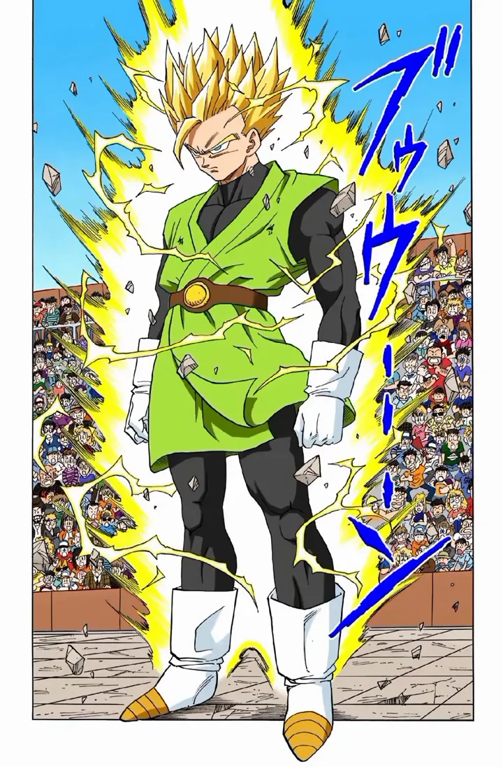 Read Dragon Ball PT-BR Manga Online