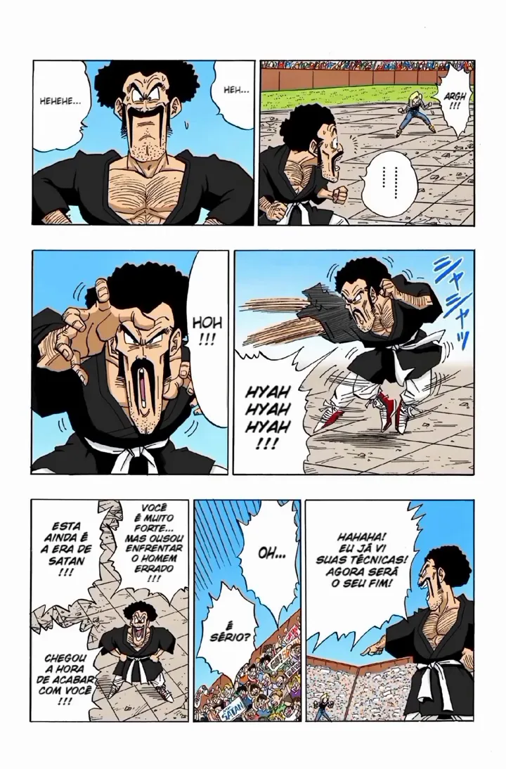 Read Dragon Ball PT-BR Manga Online