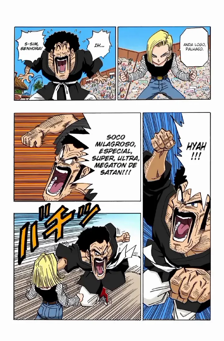 Read Dragon Ball PT-BR Manga Online