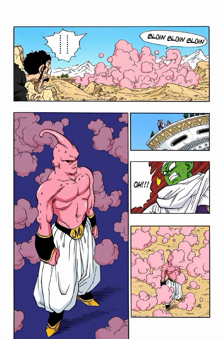 Read Dragon Ball PT-BR Manga Online