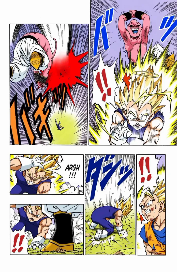 Read Dragon Ball PT-BR Manga Online