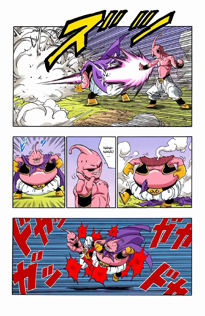 Read Dragon Ball PT-BR Manga Online