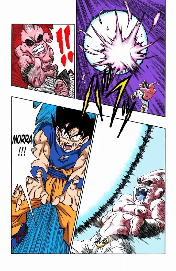 Read Dragon Ball PT-BR Manga Online