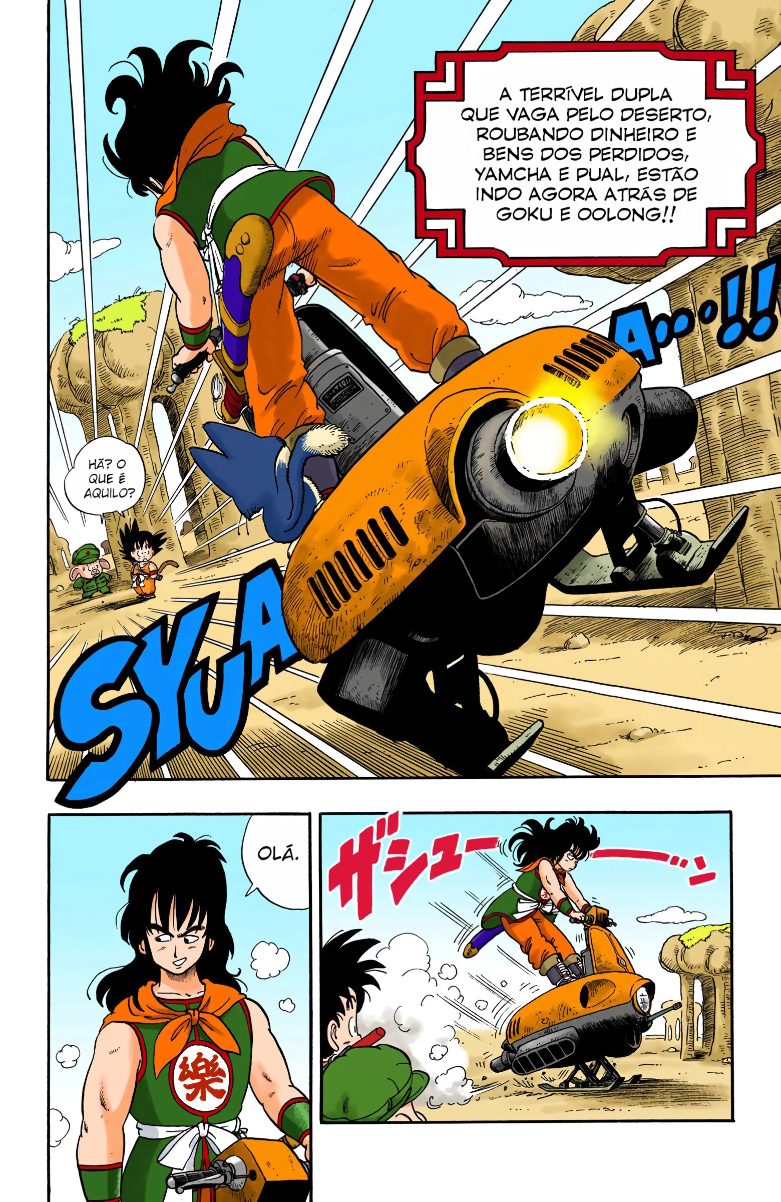 Read Dragon Ball PT-BR Manga Online