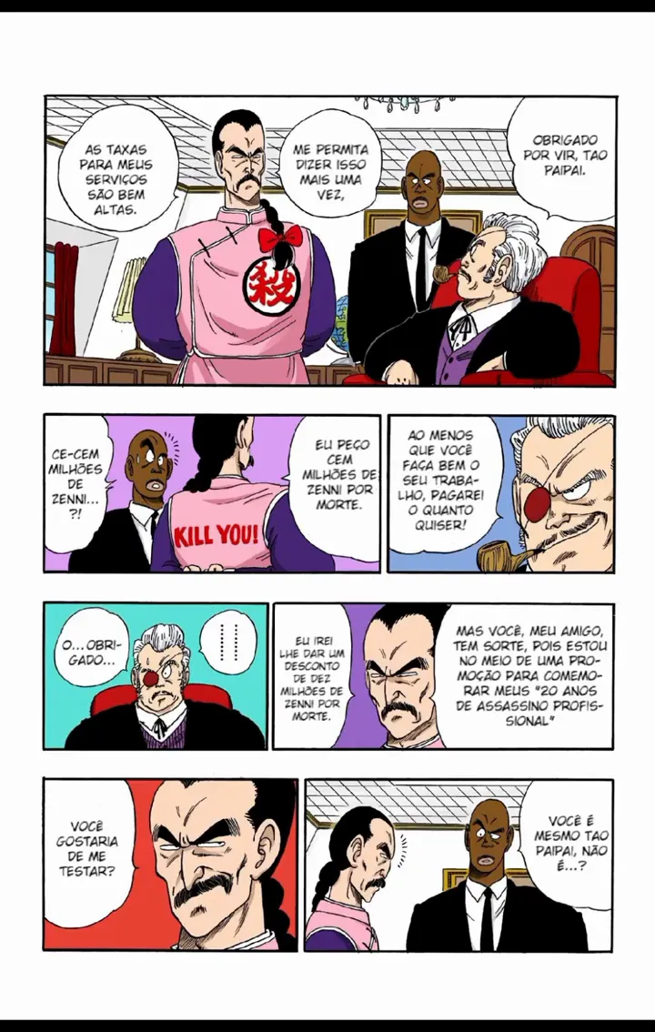 Read Dragon Ball PT-BR Manga Online