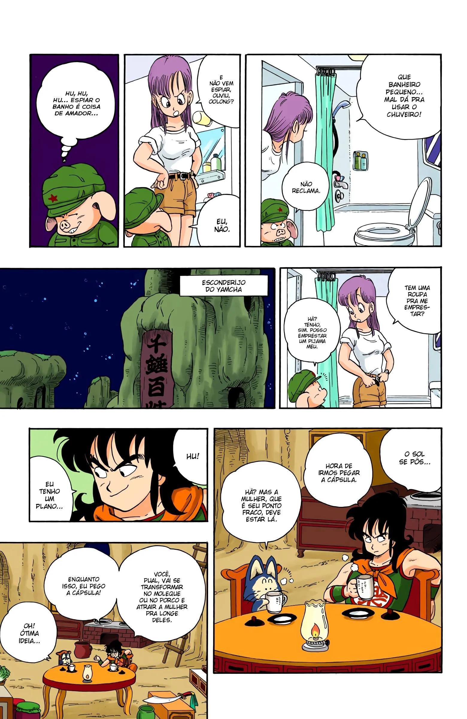 Read Dragon Ball PT-BR Manga Online