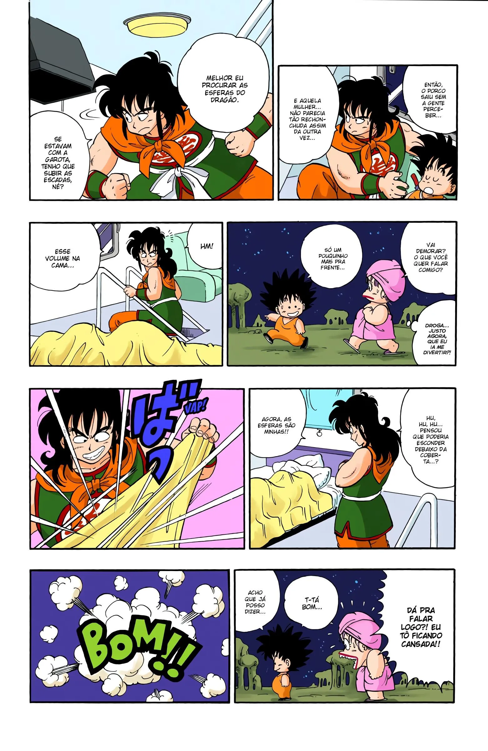 Read Dragon Ball PT-BR Manga Online