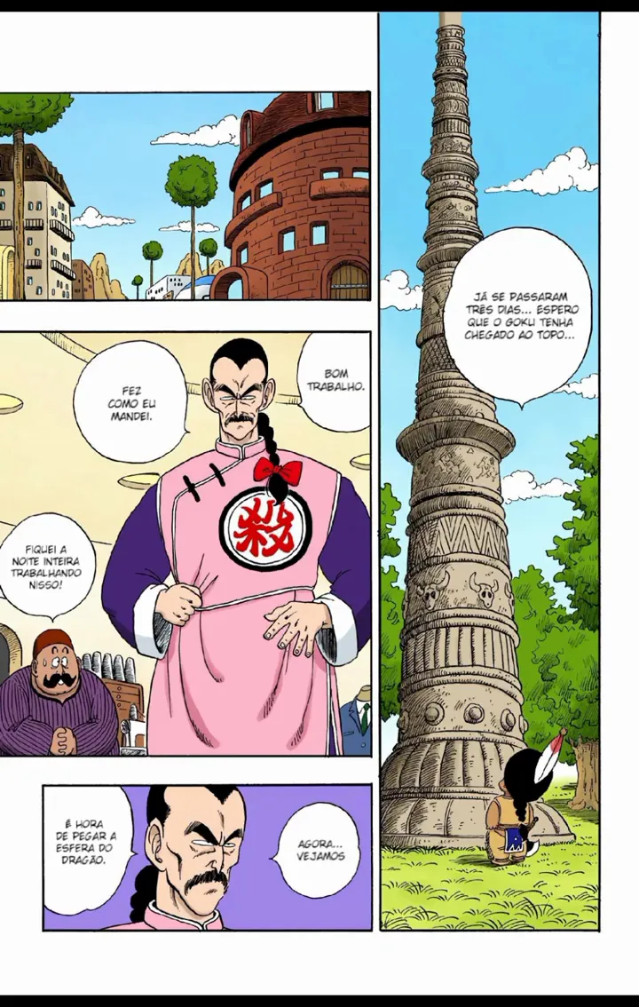 Read Dragon Ball PT-BR Manga Online