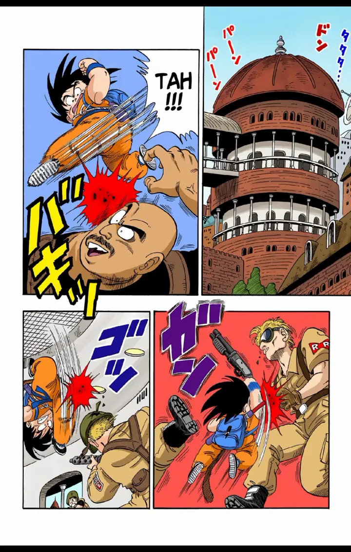 Read Dragon Ball PT-BR Manga Online