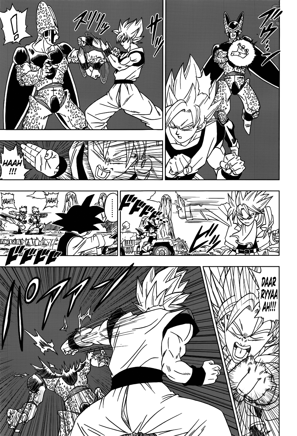 Read Dragon Ball Super PT-BR Manga Online