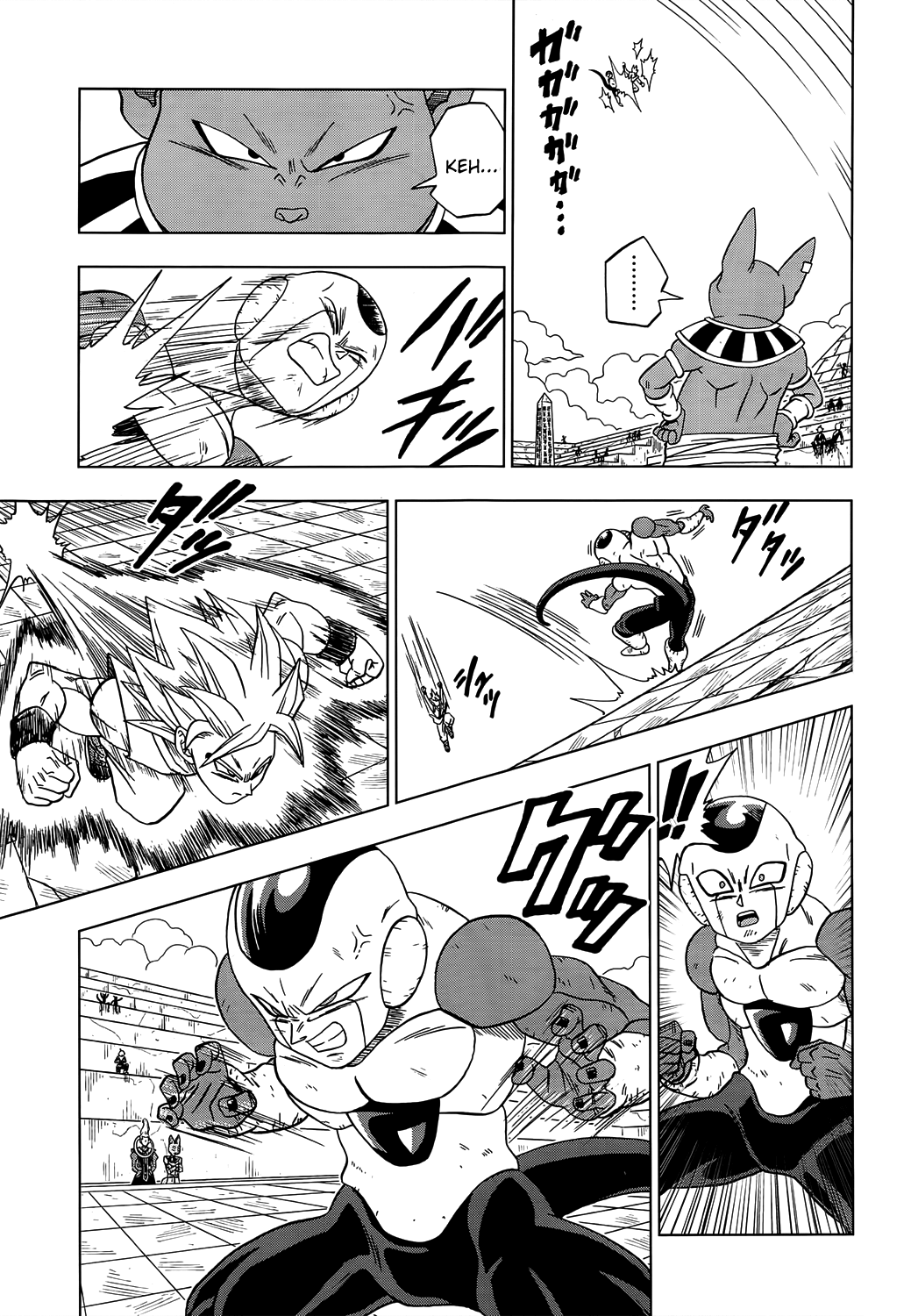 Read Dragon Ball Super PT-BR Manga Online