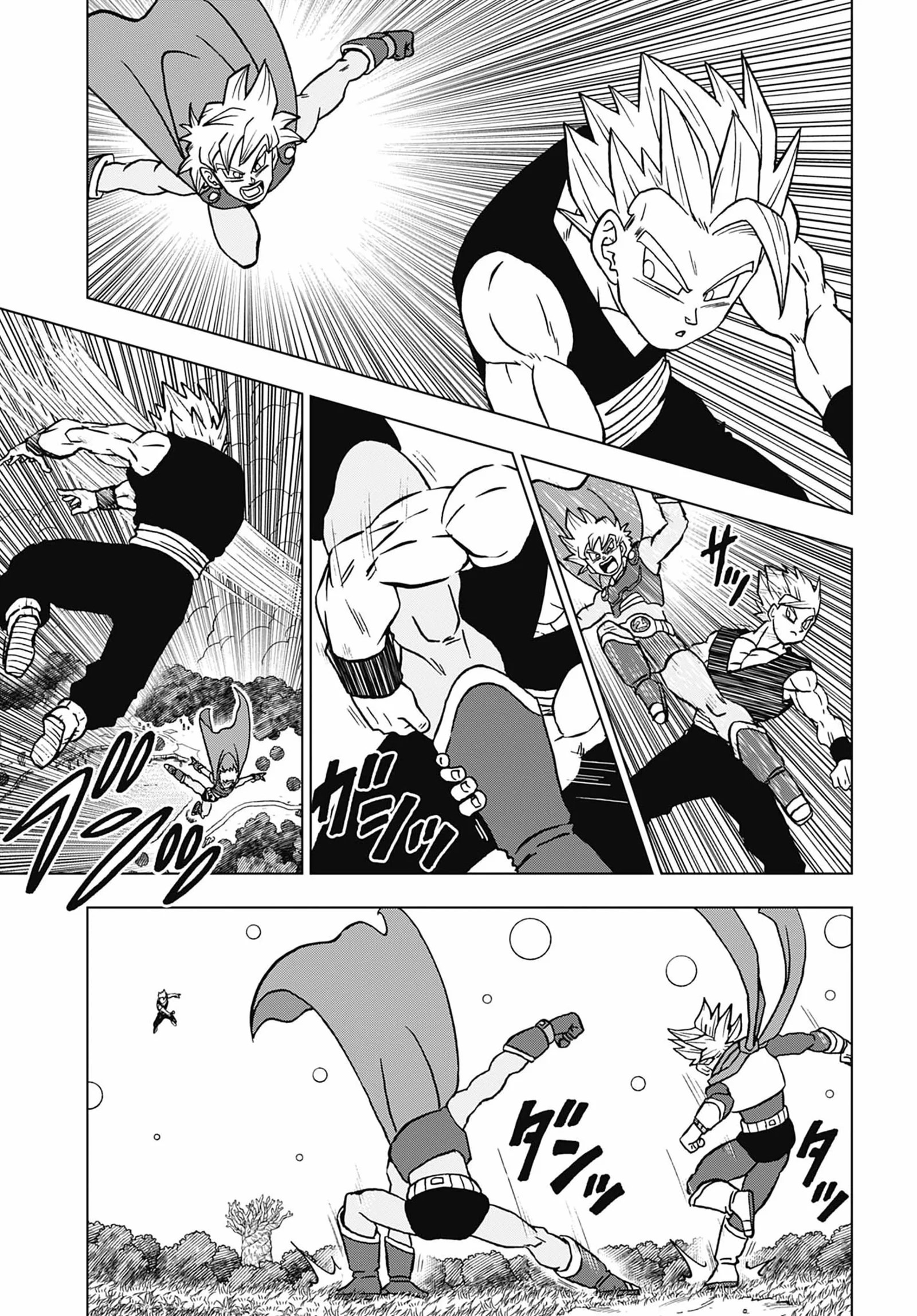 Read Dragon Ball Super PT-BR Manga Online