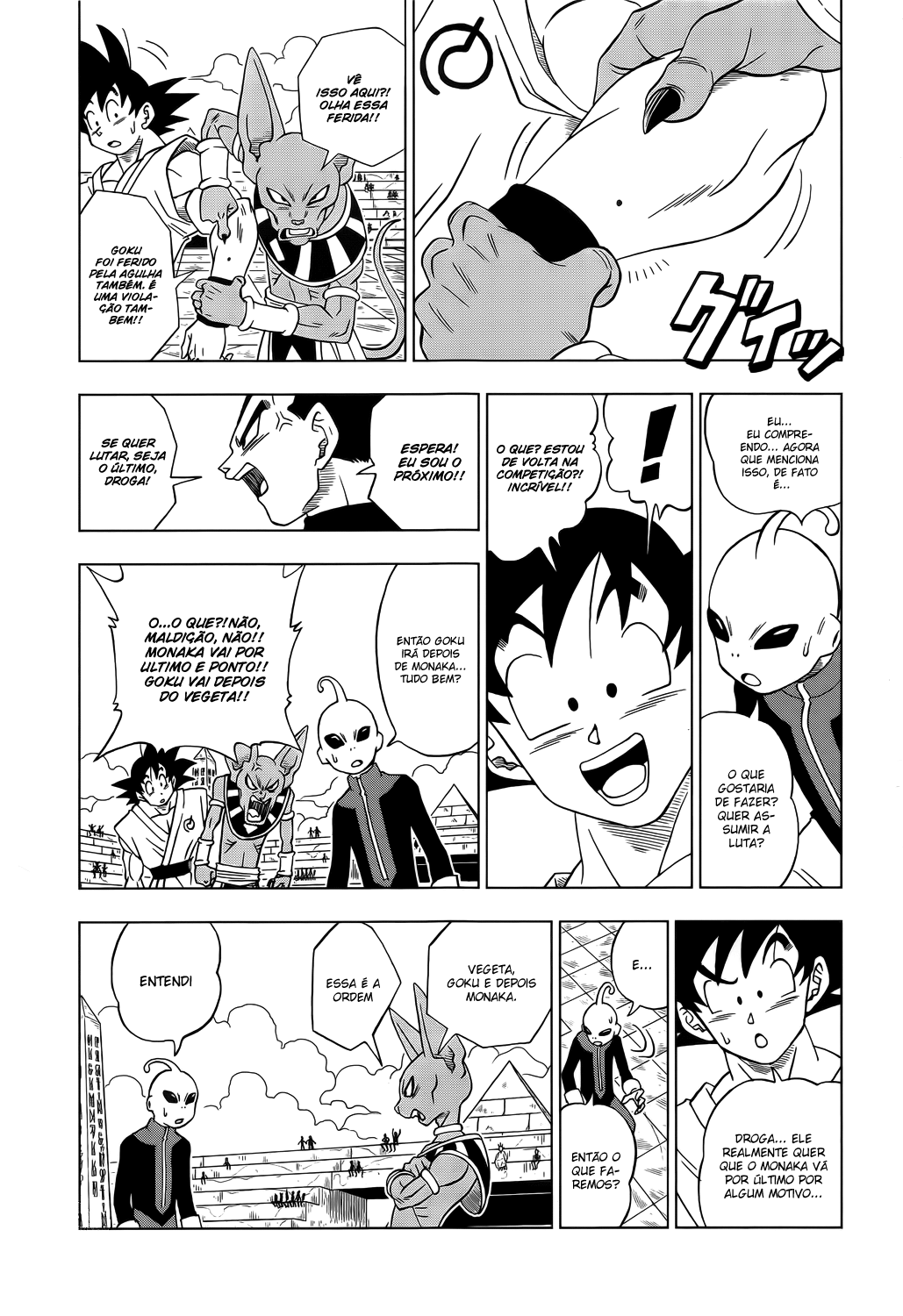 Read Dragon Ball Super PT-BR Manga Online