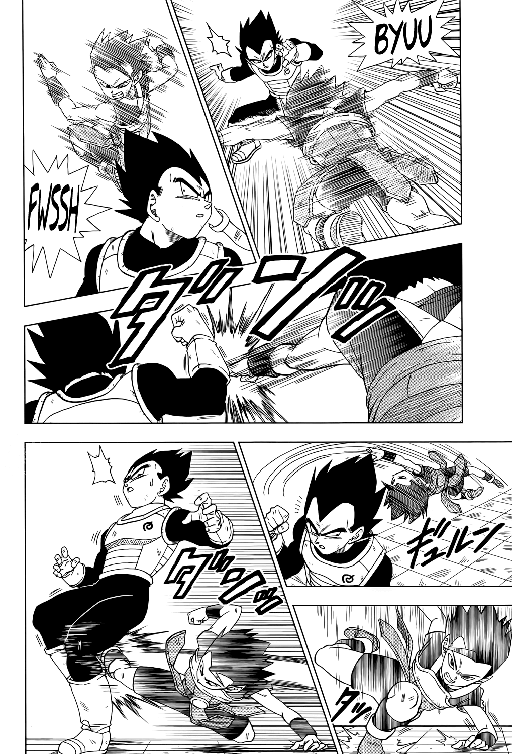 Read Dragon Ball Super PT-BR Manga Online