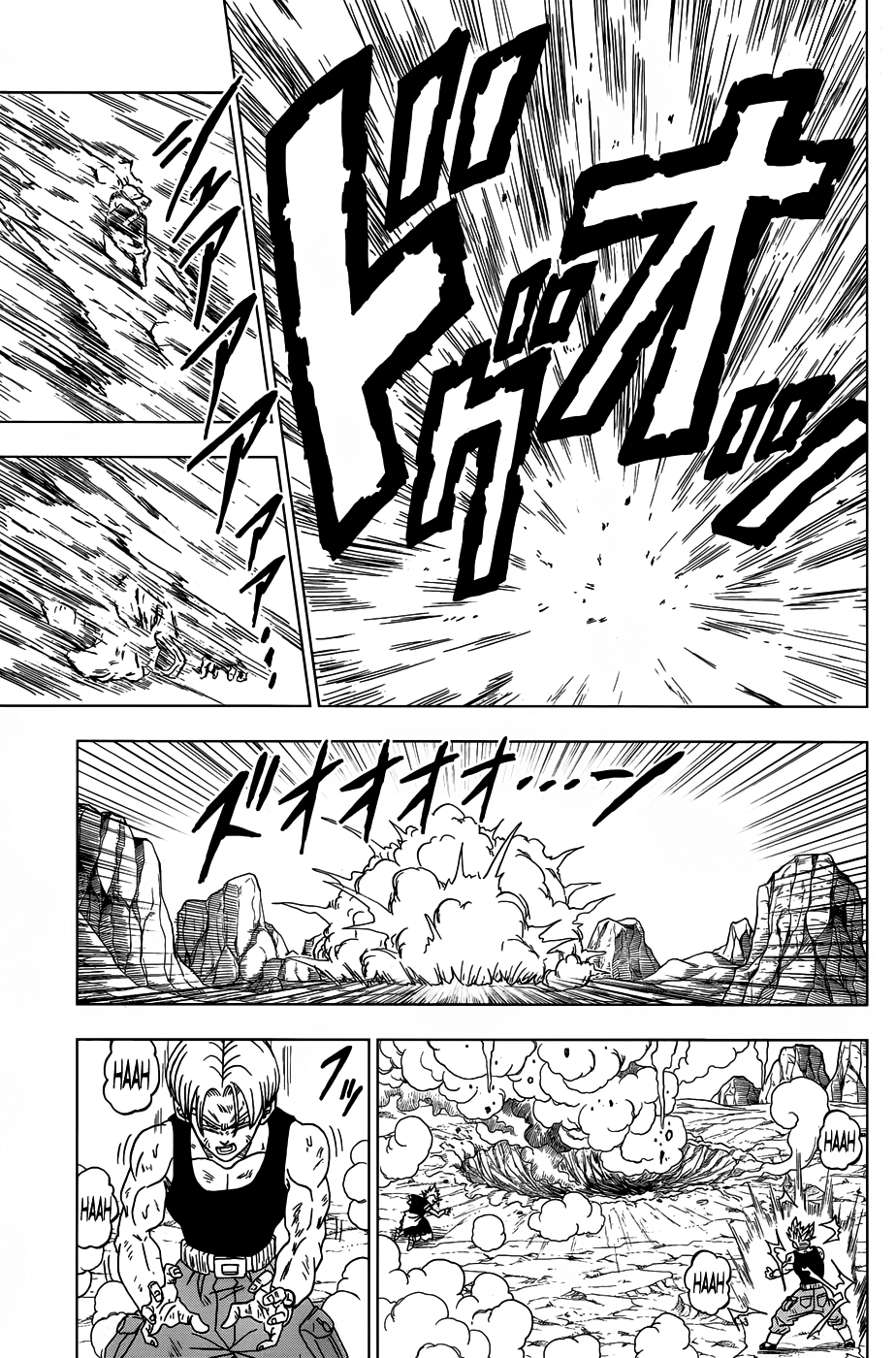 Read Dragon Ball Super PT-BR Manga Online