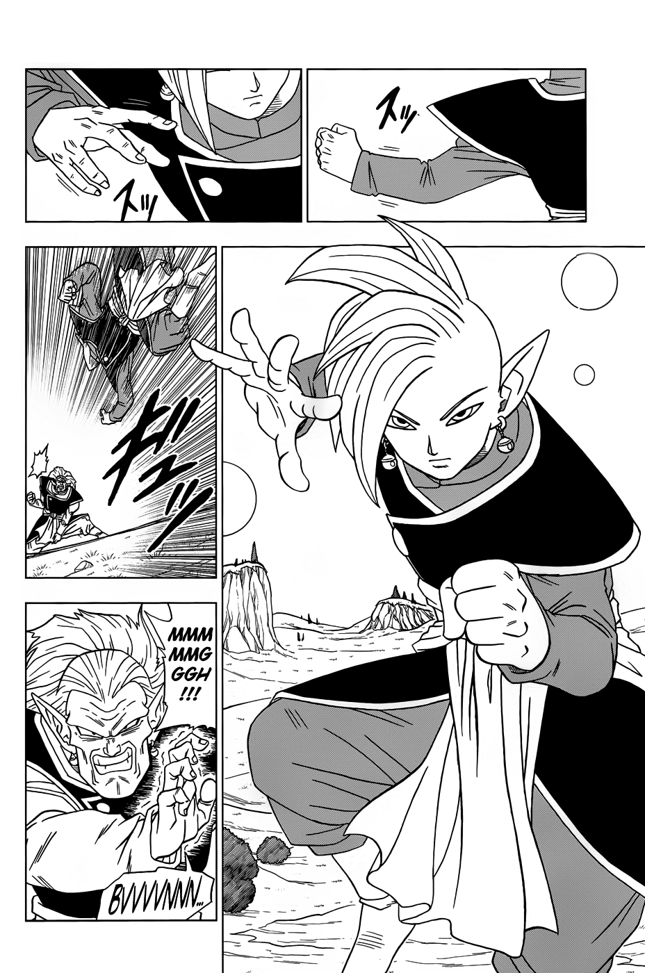 Read Dragon Ball Super PT-BR Manga Online