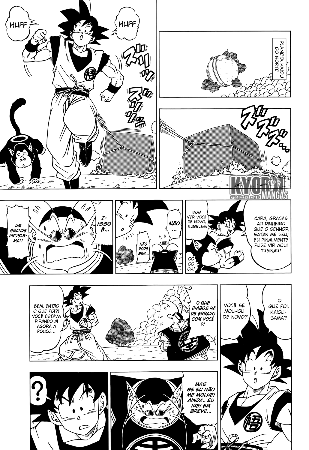 Read Dragon Ball Super PT-BR Manga Online