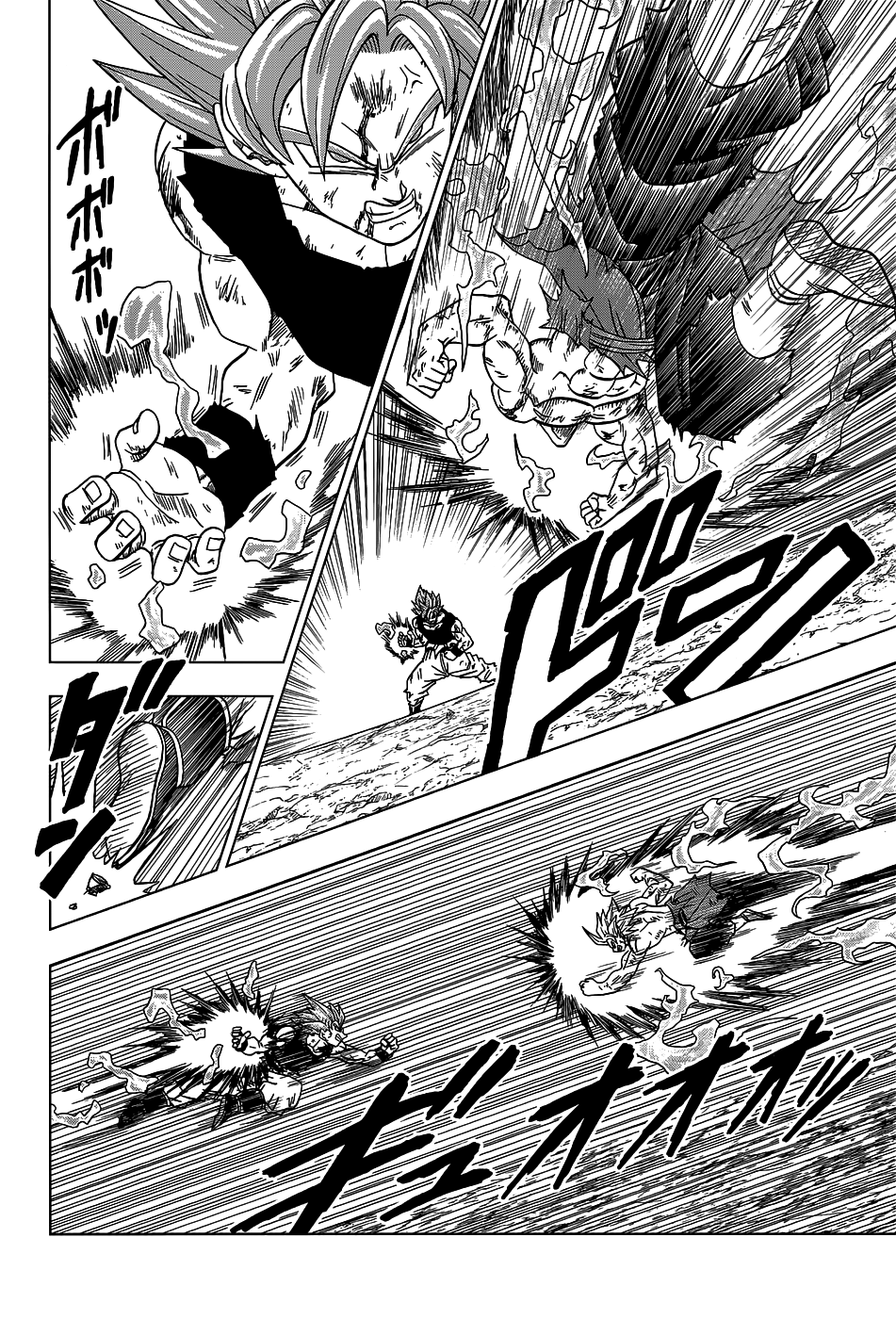 Read Dragon Ball Super PT-BR Manga Online