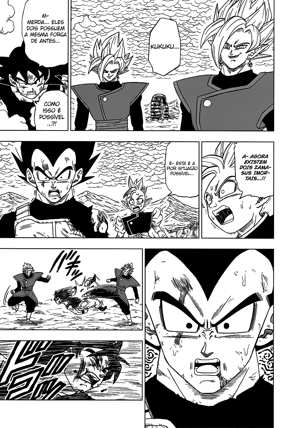 Read Dragon Ball Super PT-BR Manga Online