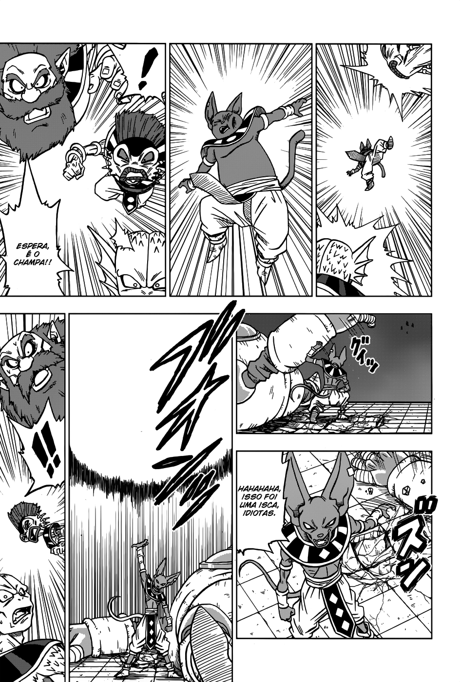Read Dragon Ball Super PT-BR Manga Online