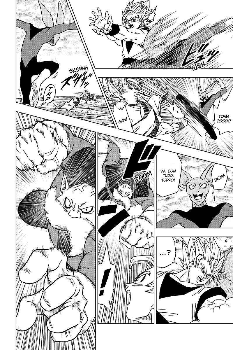Read Dragon Ball Super PT-BR Manga Online