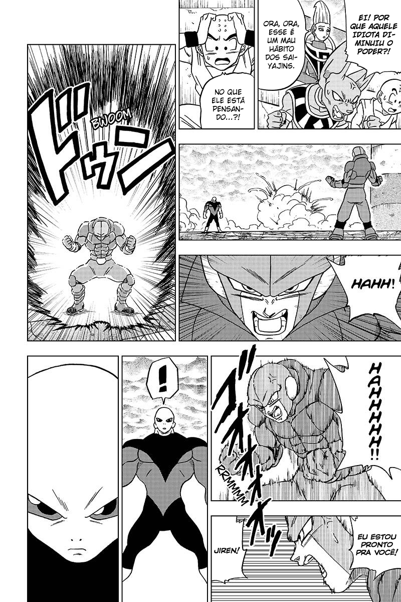 Read Dragon Ball Super PT-BR Manga Online