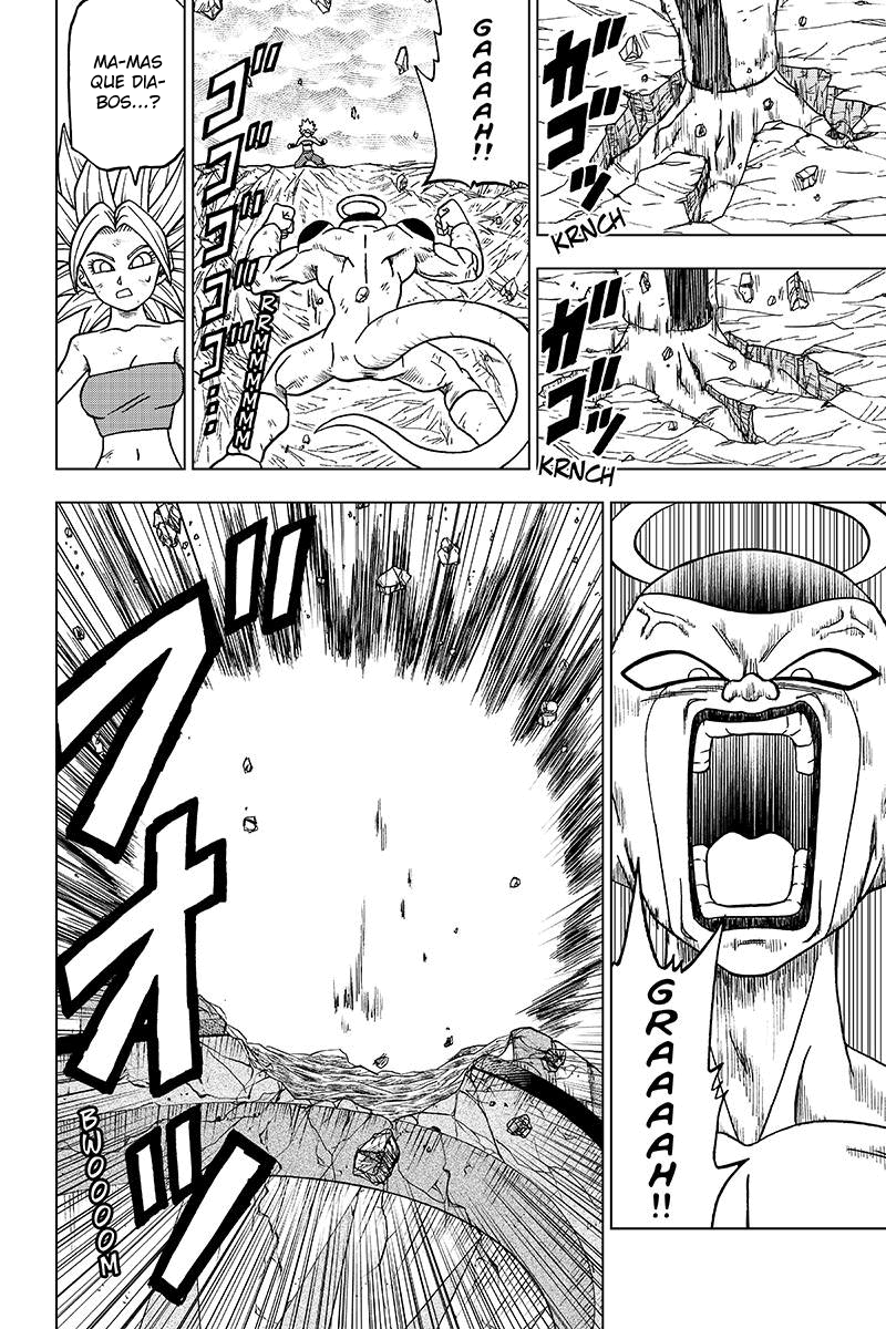 Read Dragon Ball Super PT-BR Manga Online