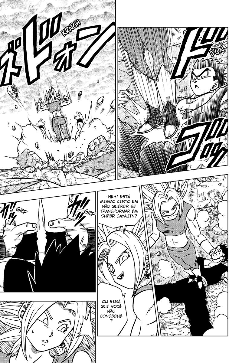 Read Dragon Ball Super PT-BR Manga Online