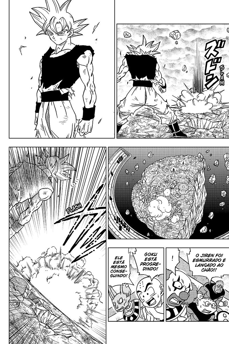 Read Dragon Ball Super PT-BR Manga Online