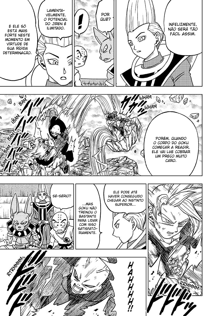 Read Dragon Ball Super PT-BR Manga Online