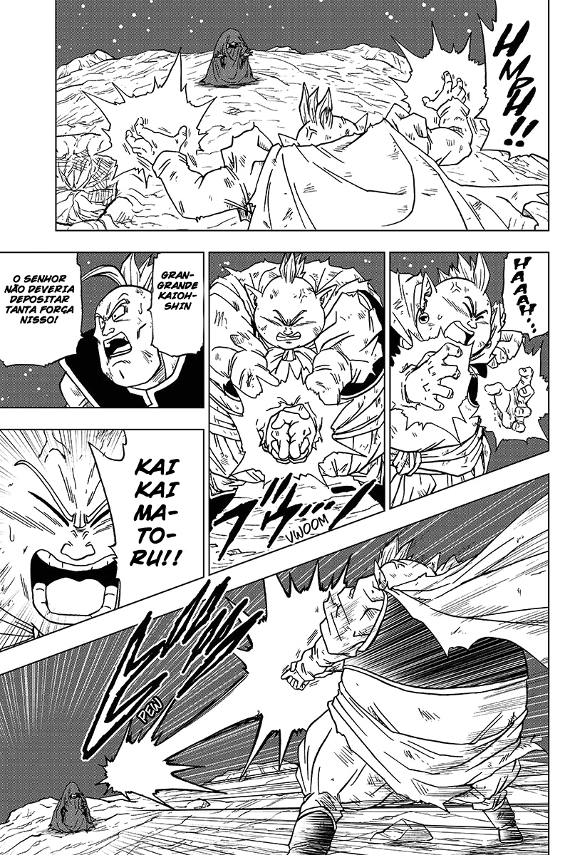 Read Dragon Ball Super PT-BR Manga Online