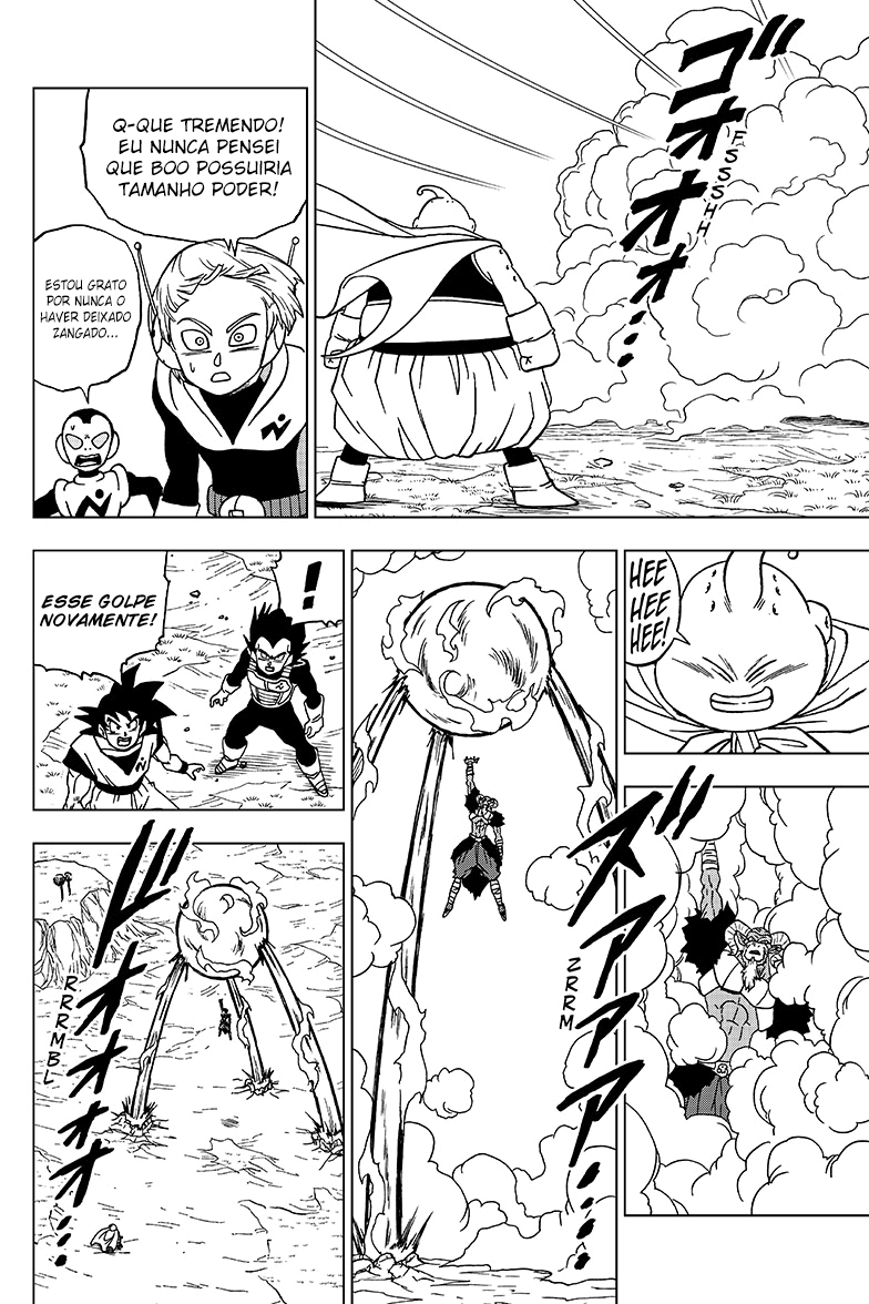 Read Dragon Ball Super PT-BR Manga Online